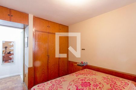 Apartamento à venda com 2 quartos, 75m² em Santa Cecilia, São Paulo