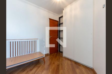 Dormitório de casa de condomínio à venda com 3 quartos, 120m² em Vila Santa Clara, São Paulo