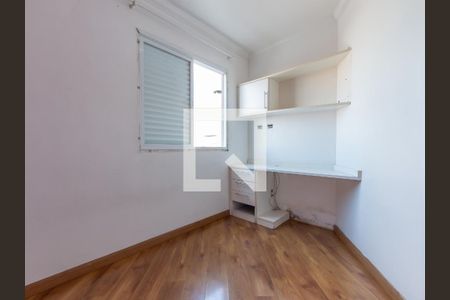 Dormitório de casa de condomínio à venda com 3 quartos, 120m² em Vila Santa Clara, São Paulo