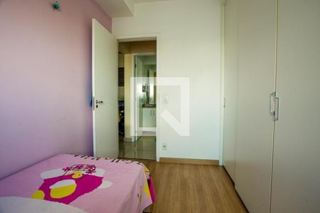 Apartamento à venda com 2 quartos, 90m² em Vila Nair, São Paulo