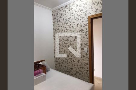 Casa à venda com 3 quartos, 204m² em Vila Cruz das Almas, São Paulo