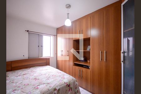Quarto 1  de apartamento à venda com 3 quartos, 63m² em Jardim Botucatu, São Paulo
