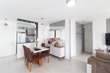 Apartamento para alugar com 2 quartos, 59m² em Jardim Brasil, São Paulo
