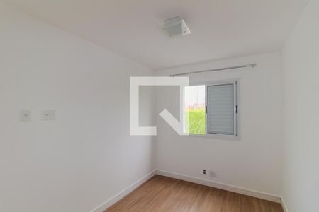 Quarto 1 de apartamento para alugar com 2 quartos, 47m² em Jardim Cinco de Julho, São Paulo