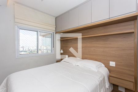 Suíte de apartamento à venda com 2 quartos, 68m² em Aclimação, São Paulo
