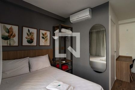 Apartamento para alugar com 1 quarto, 26m² em Barra Funda, São Paulo