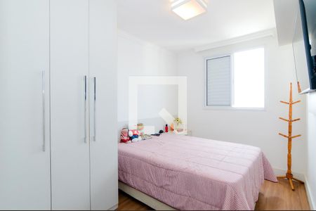 Quarto 1 de apartamento à venda com 2 quartos, 53m² em Vila Paulista, Guarulhos