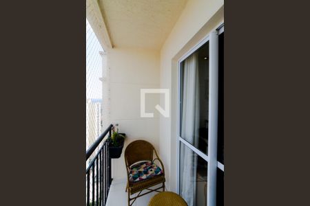 Varanda da Sala de apartamento à venda com 2 quartos, 53m² em Vila Paulista, Guarulhos