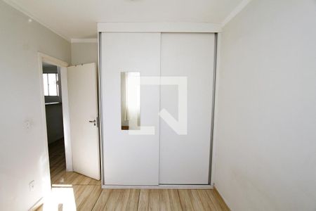 Quarto 1 de apartamento para alugar com 2 quartos, 45m² em Camargos, Belo Horizonte