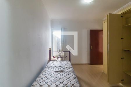 Quarto 1 - Suíte de casa para alugar com 2 quartos, 90m² em Vila Jundiai, Mogi das Cruzes