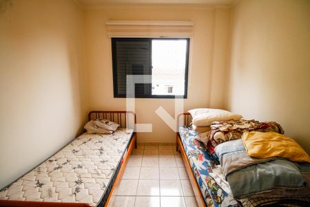 Apartamento para alugar com 2 quartos, 84m² em Canto do Forte, Praia Grande