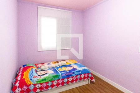 Quarto 1  de apartamento para alugar com 3 quartos, 96m² em Vila Augusta, Guarulhos