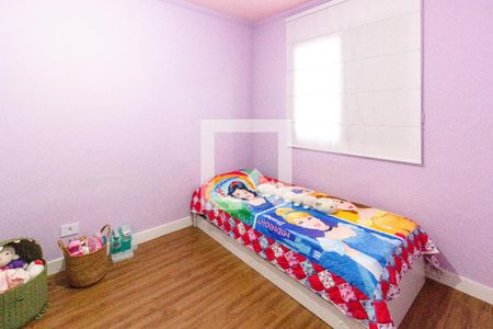 Quarto 1  de apartamento para alugar com 3 quartos, 96m² em Vila Augusta, Guarulhos