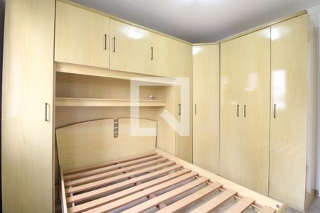 Apartamento para alugar com 3 quartos, 64m² em Vila Sofia, São Paulo