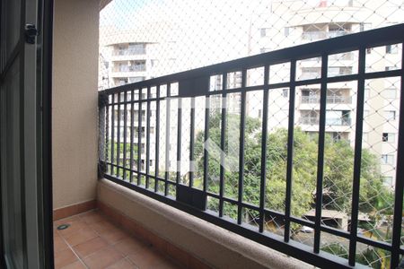 Apartamento para alugar com 3 quartos, 64m² em Vila Sofia, São Paulo