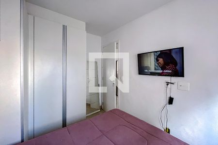 Quarto de apartamento para alugar com 1 quarto, 37m² em Vila Leopoldina, São Paulo