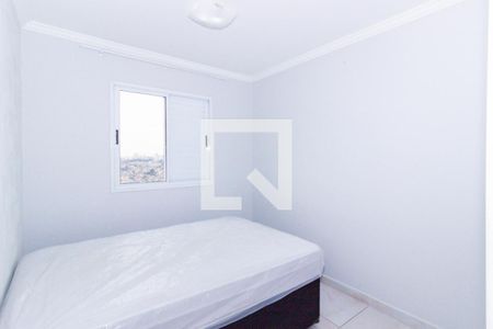 Quarto  de apartamento para alugar com 2 quartos, 53m² em Vila Barreto, São Paulo