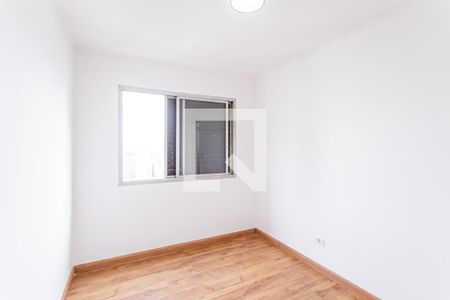 Quarto 1 de apartamento para alugar com 3 quartos, 120m² em Vila Nova Conceição, São Paulo