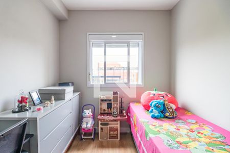 Quarto 1 de apartamento à venda com 2 quartos, 60m² em Vila Boa Vista, Barueri