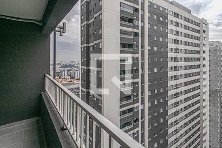 sacada_1 de apartamento para alugar com 2 quartos, 50m² em Vila Vermelha, São Paulo