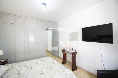 Quarto 1 de casa para alugar com 2 quartos, 110m² em Vila Nova Conceição, São Paulo