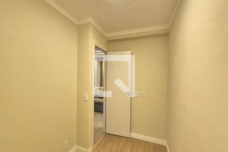 Quarto 1  de apartamento para alugar com 2 quartos, 45m² em Residencial Parque da Fazenda, Campinas