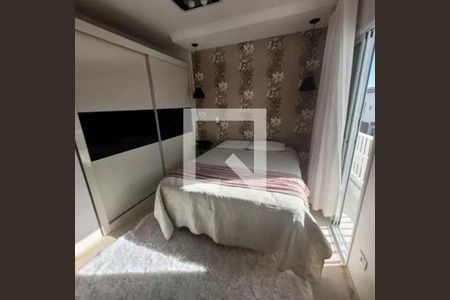 Casa de Condomínio à venda com 3 quartos, 104m² em Chácara Belenzinho, São Paulo