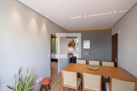 Sala 1 de apartamento para alugar com 2 quartos, 110m² em Serrano, Belo Horizonte