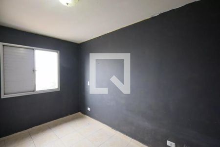 Apartamento à venda com 2 quartos, 71m² em Vila Congonhas, São Paulo