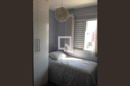 Apartamento à venda com 2 quartos, 105m² em Vila Nova Conceição, São Paulo