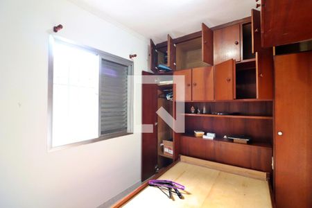 Quarto 1 - Suíte de casa para alugar com 2 quartos, 200m² em Jardim Antares, São Bernardo do Campo