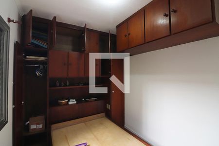 Quarto 1 - Suíte de casa para alugar com 2 quartos, 200m² em Jardim Antares, São Bernardo do Campo