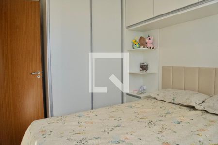 Suíte de apartamento para alugar com 2 quartos, 50m² em Engenho Nogueira, Belo Horizonte