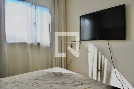 Suíte de apartamento para alugar com 2 quartos, 50m² em Engenho Nogueira, Belo Horizonte