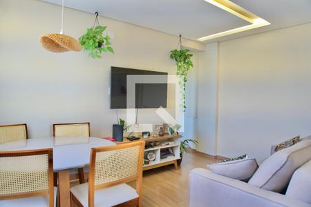 Sala de apartamento para alugar com 2 quartos, 50m² em Engenho Nogueira, Belo Horizonte
