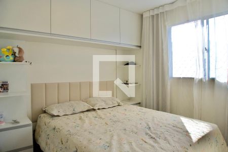 Suíte de apartamento para alugar com 2 quartos, 50m² em Engenho Nogueira, Belo Horizonte