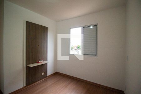 Quarto de apartamento para alugar com 2 quartos, 52m² em Jardim Guaruja, Sorocaba