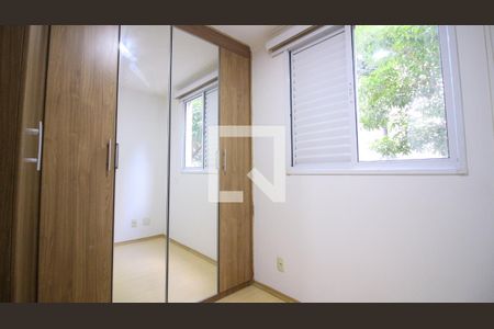 Quarto 1 de apartamento para alugar com 2 quartos, 48m² em Vila Mendes, São Paulo