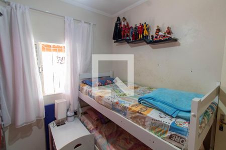 QUARTO 1 de casa à venda com 2 quartos, 292m² em Jardim Santana, Campinas