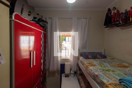 QUARTO 1 de casa à venda com 2 quartos, 292m² em Jardim Santana, Campinas