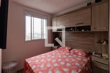 Quarto 1 de apartamento à venda com 2 quartos, 35m² em Água Branca, São Paulo