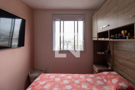 Quarto 1 de apartamento à venda com 2 quartos, 35m² em Água Branca, São Paulo
