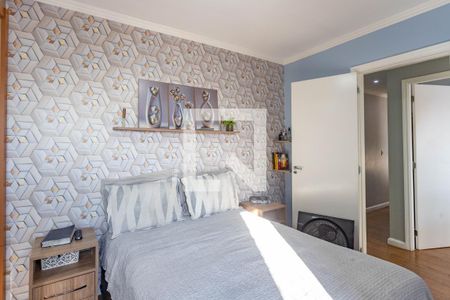 Quarto 1 - suíte  de apartamento para alugar com 2 quartos, 54m² em Centro, Diadema