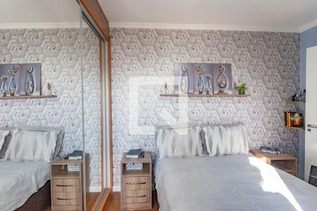 Quarto 1 - suíte  de apartamento para alugar com 2 quartos, 54m² em Centro, Diadema