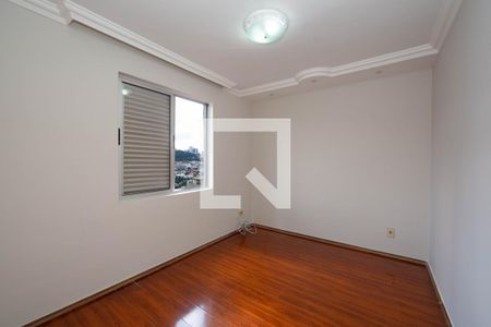 QUARTO1 de apartamento à venda com 4 quartos, 206m² em Santa Lúcia, Belo Horizonte