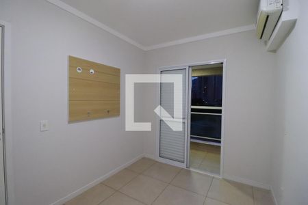 Quarto  de apartamento para alugar com 1 quarto, 49m² em Jardim Botânico, Ribeirão Preto