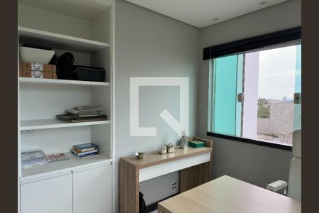 Escritório de casa de condomínio para alugar com 5 quartos, 600m² em  Parque Residencial Mirante do Vale, Jacareí