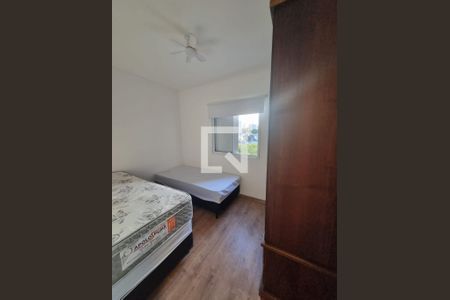 Quarto de apartamento para alugar com 2 quartos, 50m² em Vila Jardini, Sorocaba