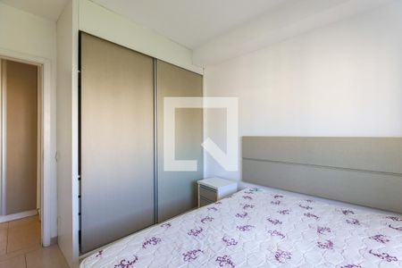 Quarto de apartamento para alugar com 1 quarto, 37m² em Panamby, São Paulo