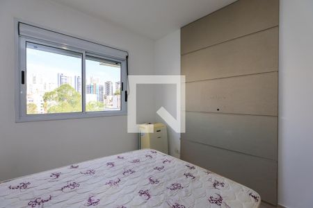 Quarto de apartamento para alugar com 1 quarto, 37m² em Panamby, São Paulo
